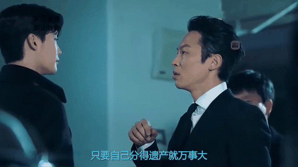 好听的大佬名字图标