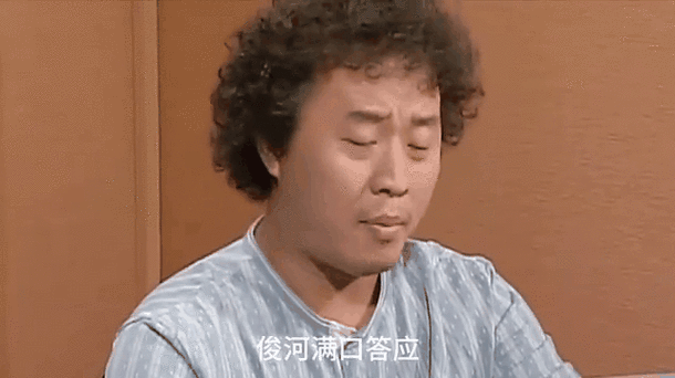 蔡文姬和刘禅的台词图标