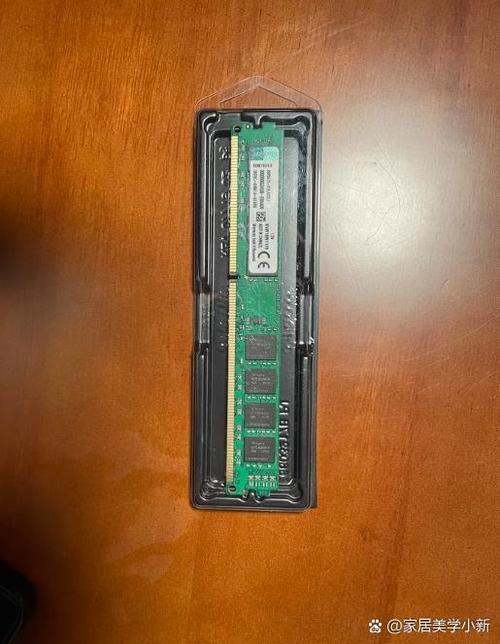 ddr31600是低压还是标压缩略图