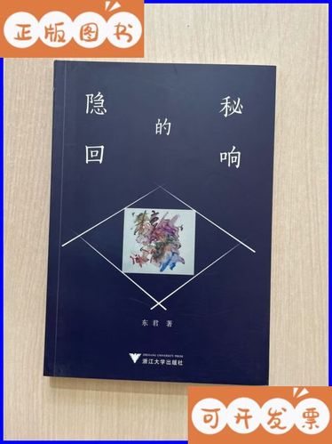 怎样看到别人撤回的消息QQ