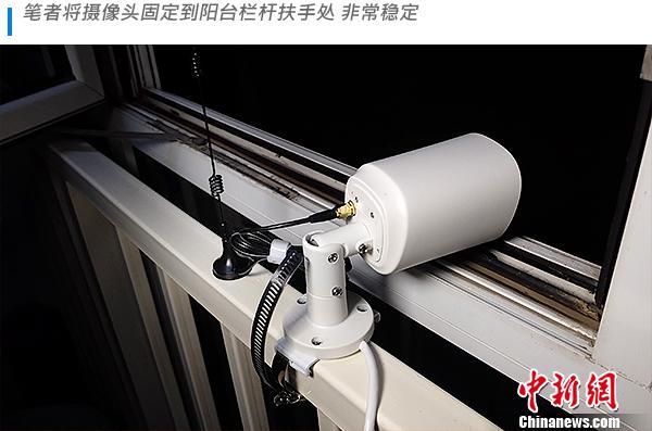 360摄像机客服电话24小时人工服务热线缩略图