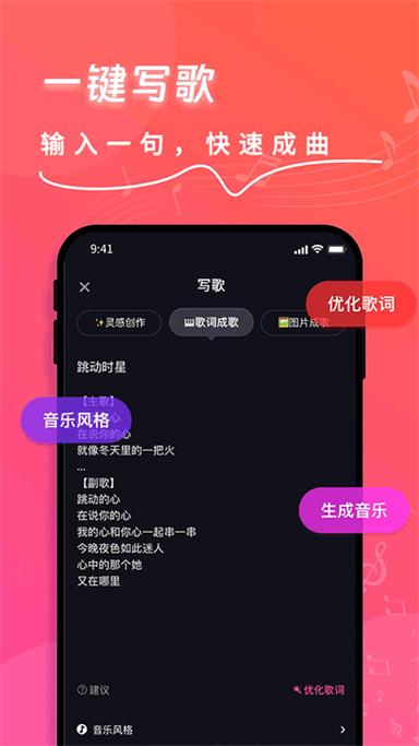 凯撒pubg直装教程游戏截图
