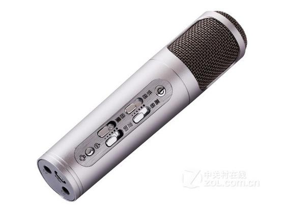 手机qq语音怎么调麦克风音量缩略图