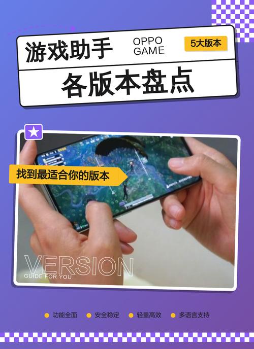 菜鸡游戏无限菜币版修改器图标