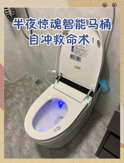TOTO真假最简单三个步骤缩略图