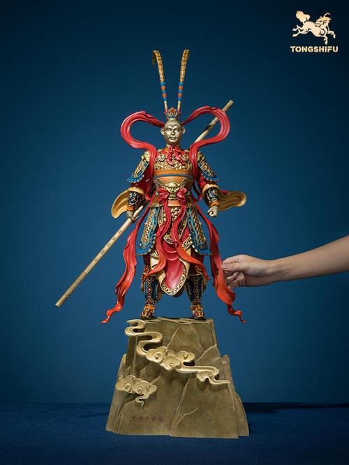 《大圣之师》完整版免费观看图标