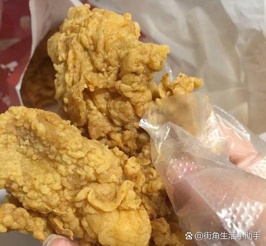 kfc卡券怎么退款