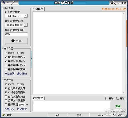 cs2无法连接至steam网络