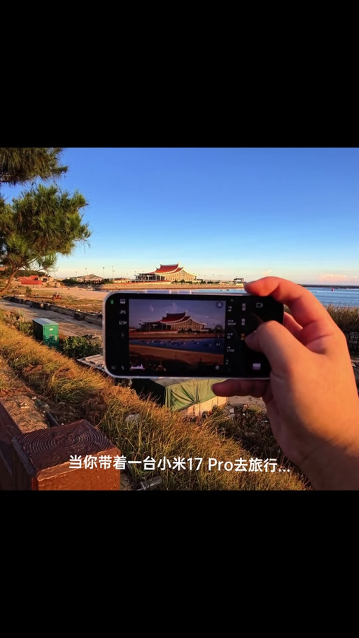 小米手机相机拍摄实况照片的方法缩略图