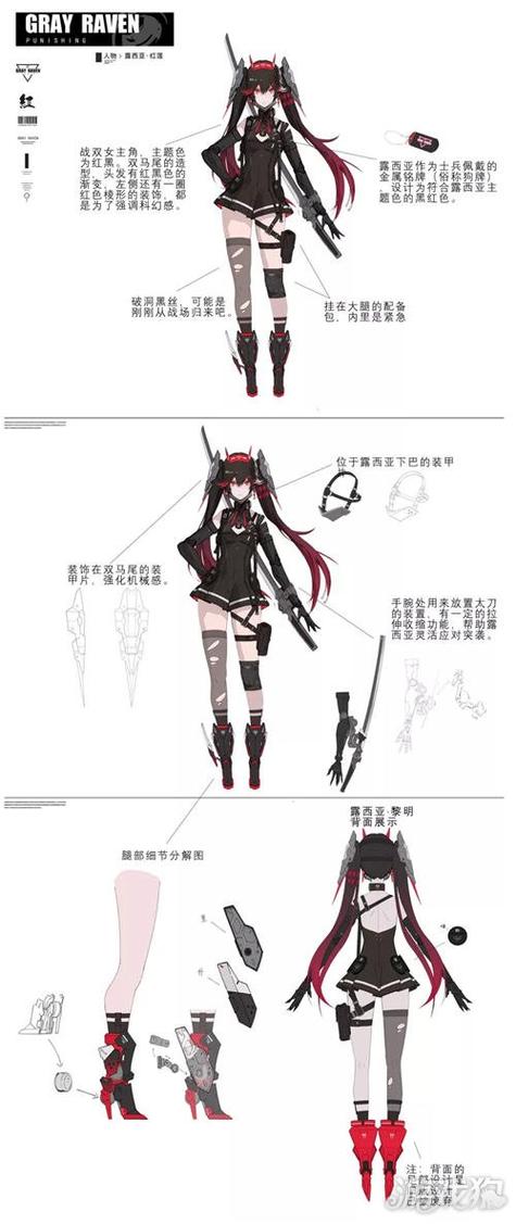 战双帕弥什官网是哪个