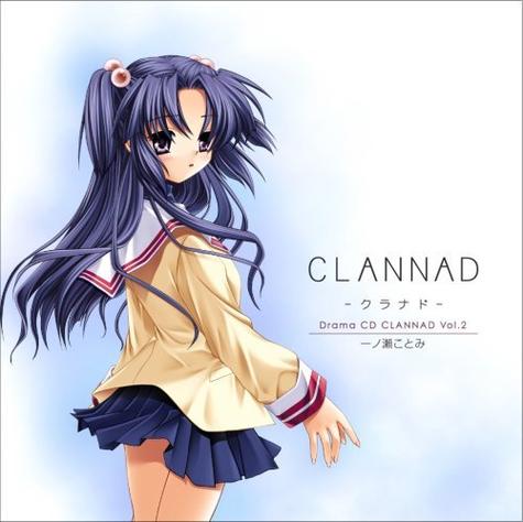 clannad三部曲游戏截图
