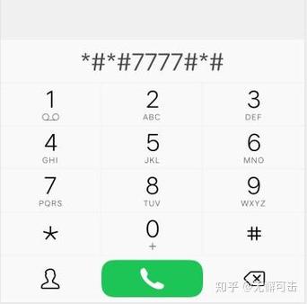 怎么让vivo手机运行速度加快缩略图