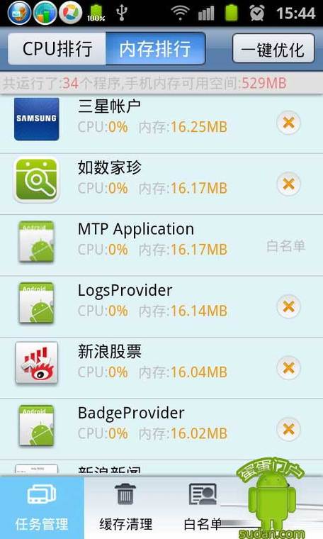 平板安卓系统版本过低怎么升级