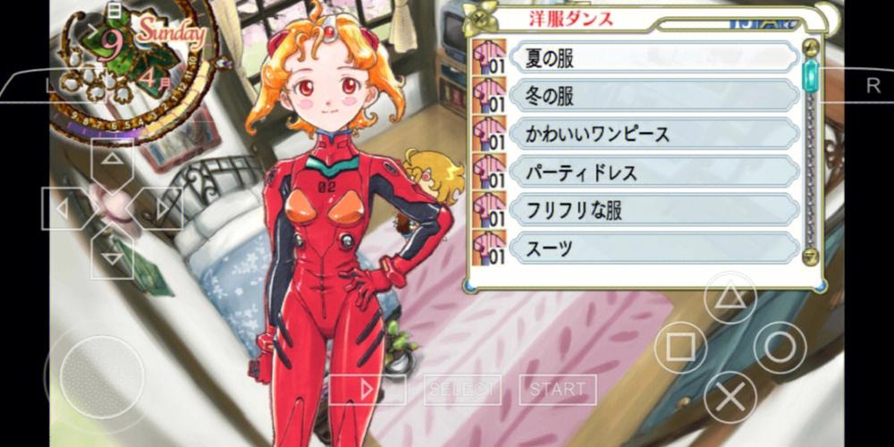 美少女梦工厂5汉化下载安卓缩略图