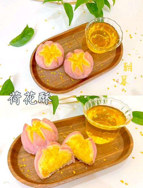 如何做莲花酥