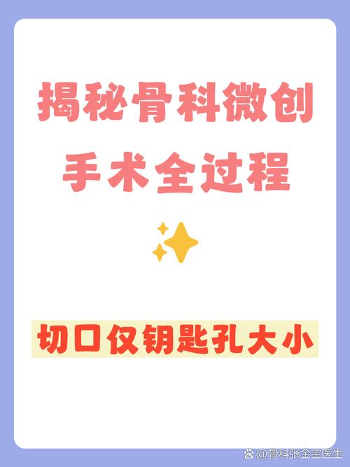 ios定位权限找不到app