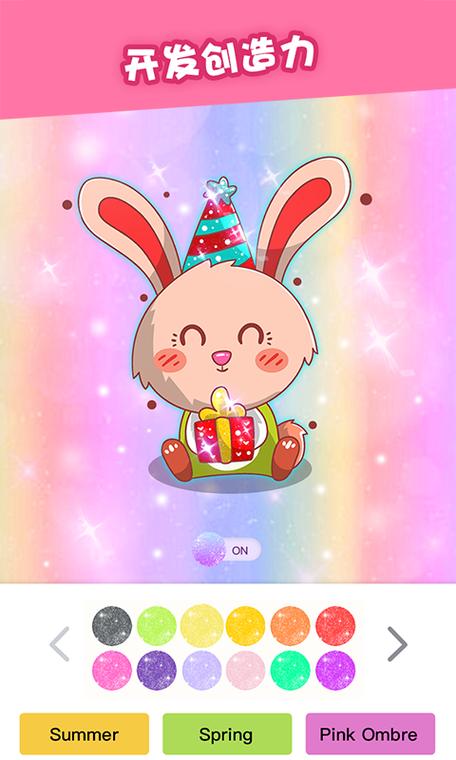 幸运连一连缩略图