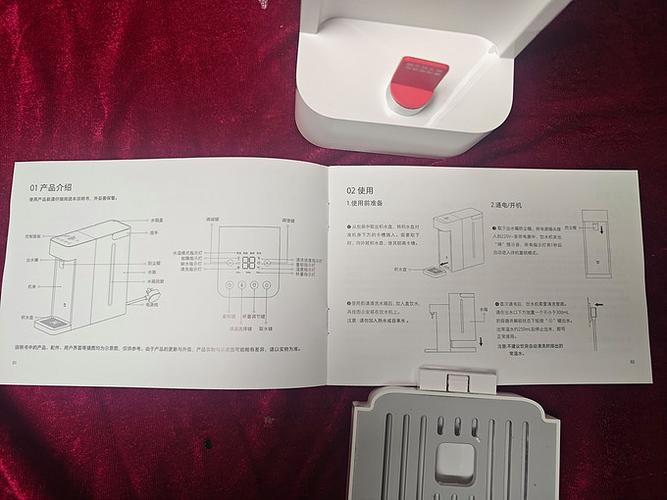 小米饮水机4个灯闪烁缩略图
