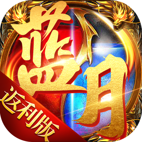 贪玩手游平台官网入口图标