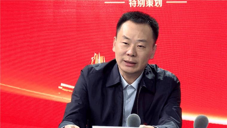河南日报集团领导名单缩略图