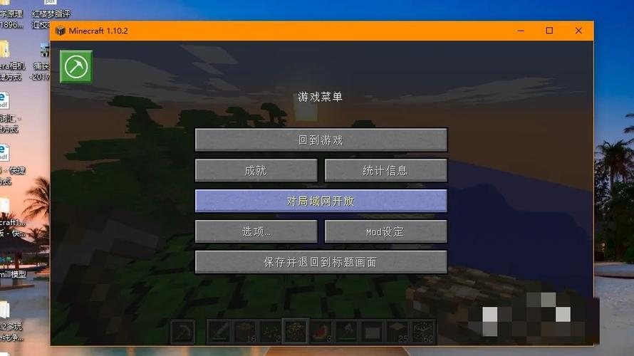 关闭作弊指令mc缩略图