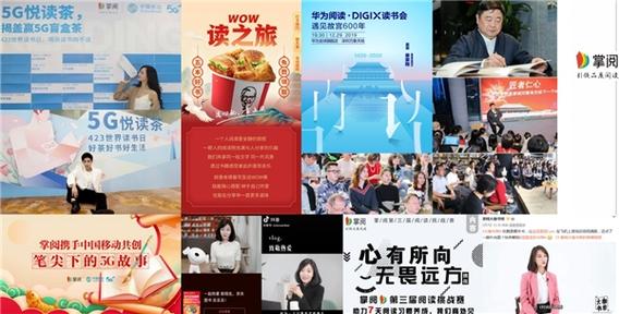 小说免费阅读app无广告图标