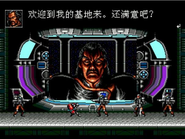 魂斗罗4铁血兵团骑士下载缩略图