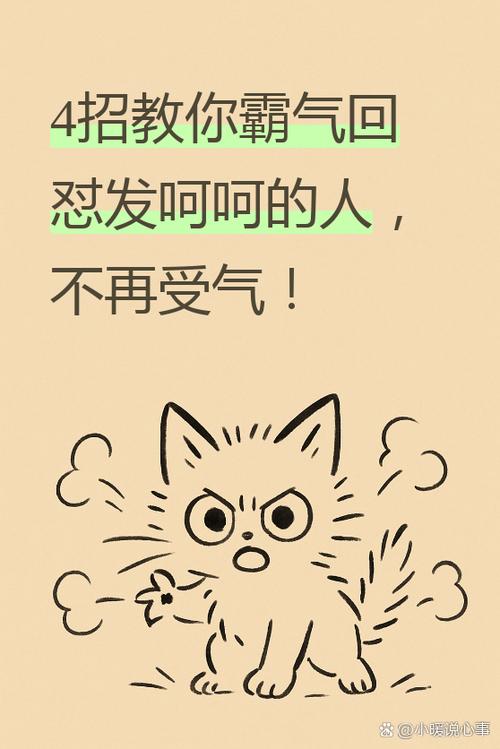 随手的意思图标