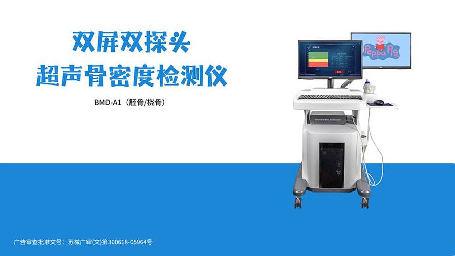win10检测不到双屏游戏截图