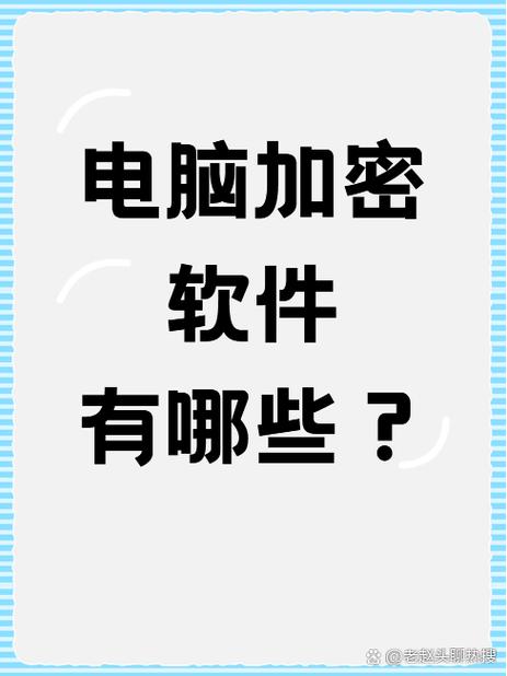 为什么手机有些软件进不去缩略图
