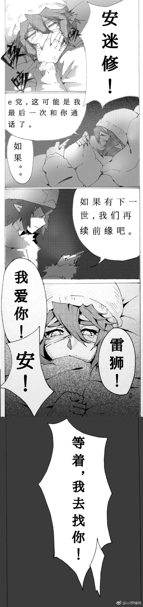 18r和r18区别缩略图