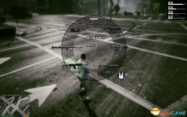 gta5赌场转盘无限转图标