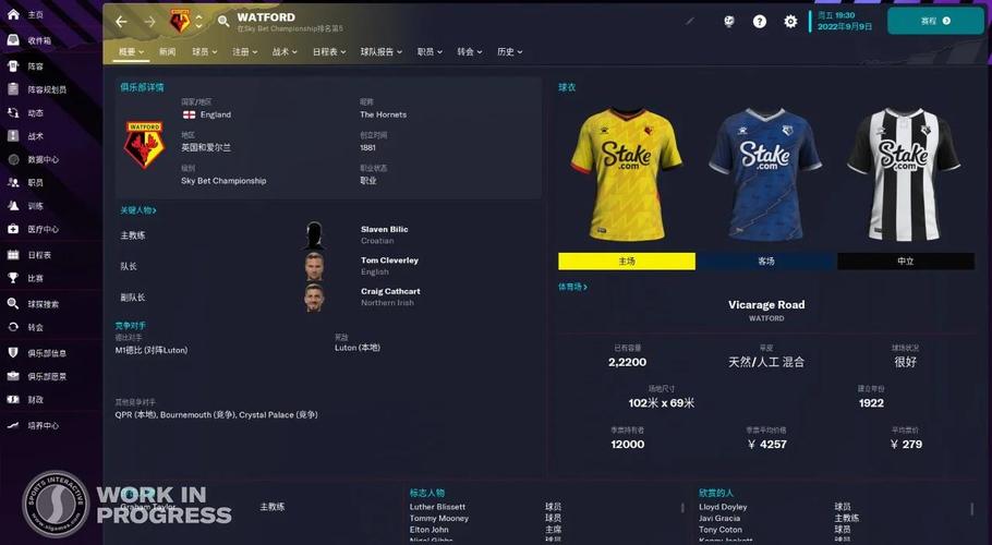 足球经理2023金手指代码