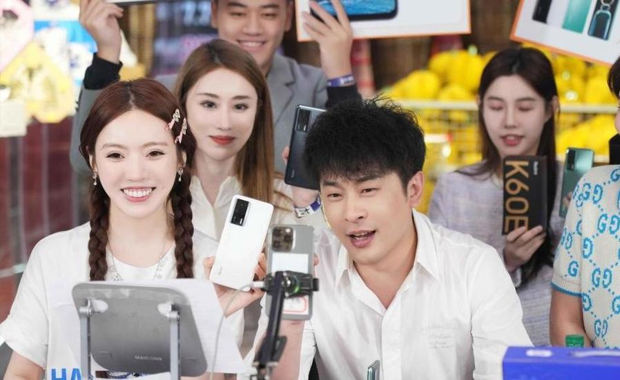 中国最挣钱的网红缩略图