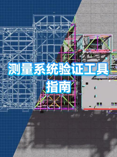 系统工具文件夹在哪里