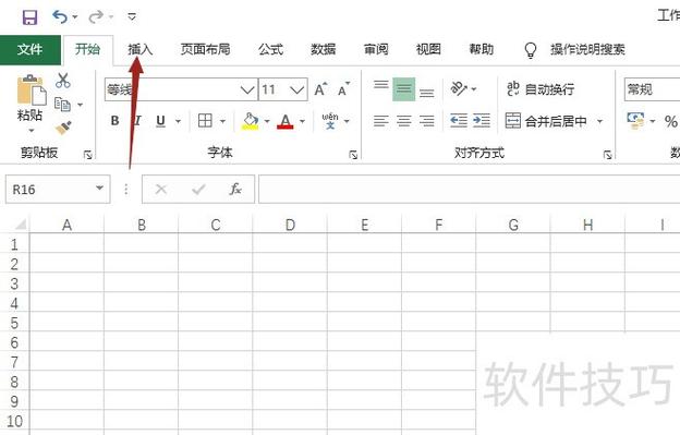excel方块图怎么做的