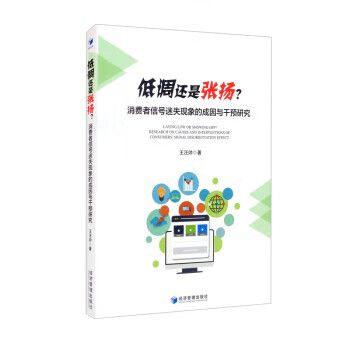 手机在什么情况下无法接通