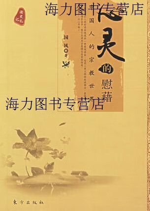女生怎么用手解决心理需求呢