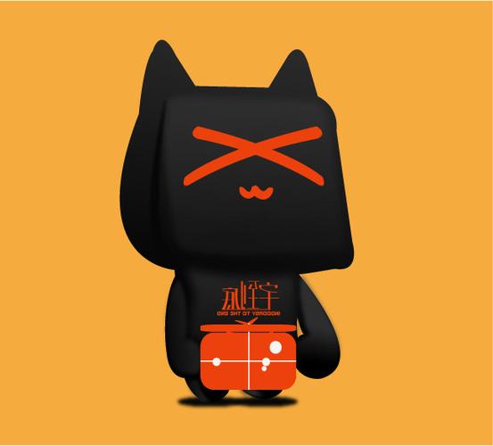 宅到底是什么意思缩略图