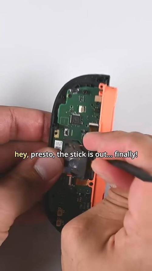 switch两个手柄怎么分开玩缩略图