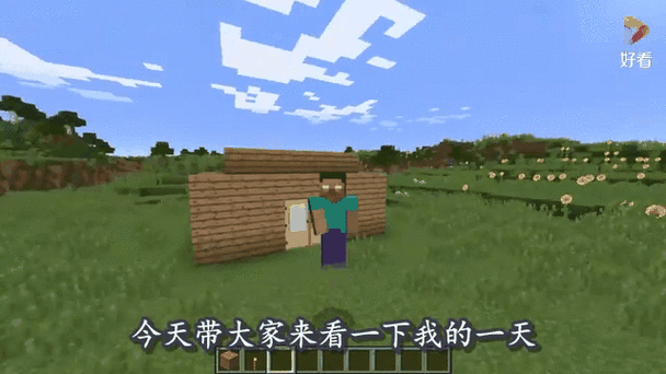 mc是干嘛的缩略图