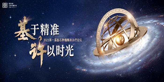 石英表需要手动上弦吗