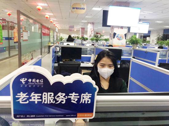 山东广电网络24小时客服电话缩略图
