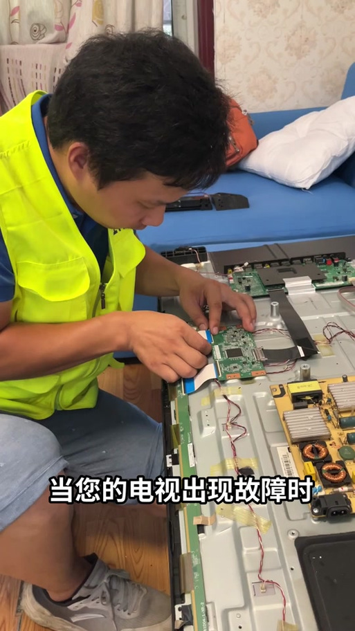 错误码3009缩略图