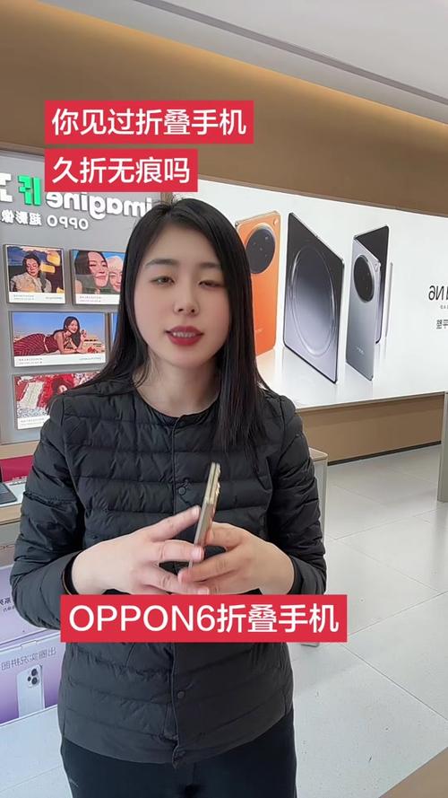 oppo手机无法连接网络是怎么回事游戏截图