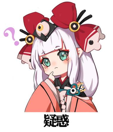 qq版决战平安京图标