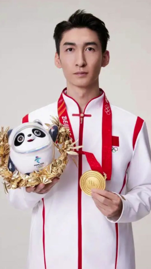 武大靖身价多少亿图标