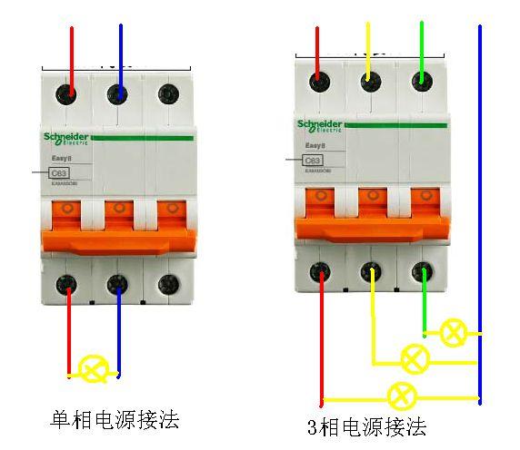 施耐德开关网线接线图缩略图