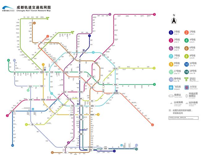 地铁逃生下载入囗链接缩略图