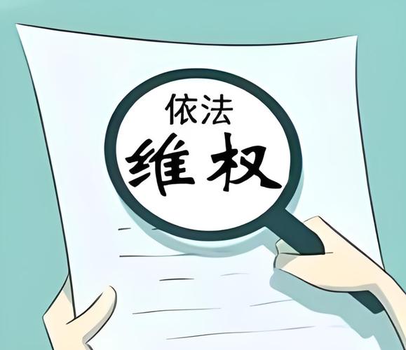 闲鱼不退钱怎么办缩略图